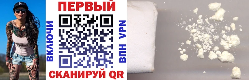 АМФЕТАМИН 98%  Шенкурск 