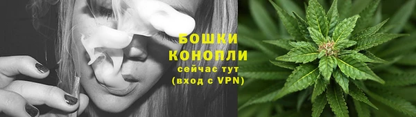 марки nbome Балабаново