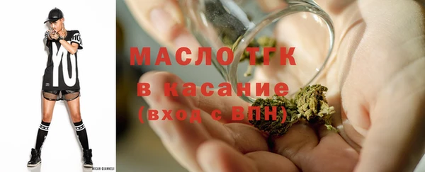 стаф Баксан