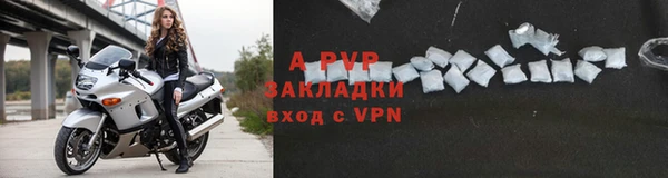 марки nbome Балабаново