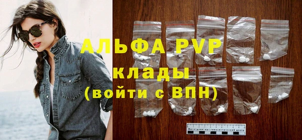 марки nbome Балабаново